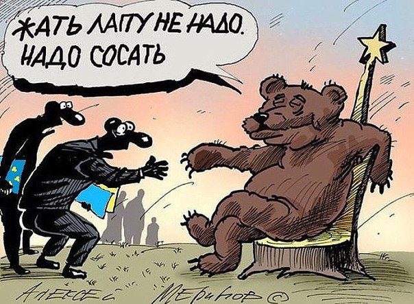 ЕС не будет компенсировать Украине потерю рынка РФ