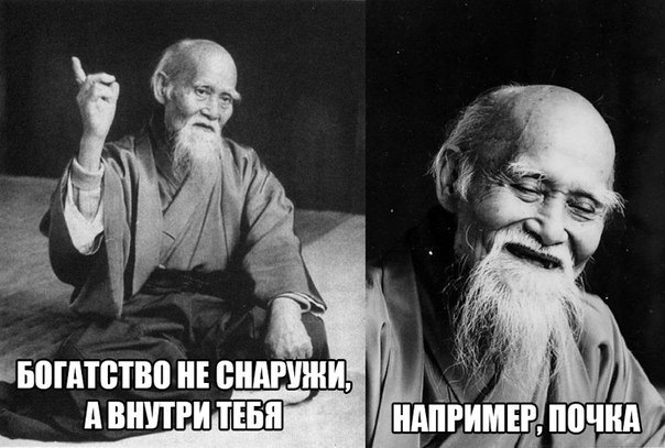 Просто юмор (избранное)