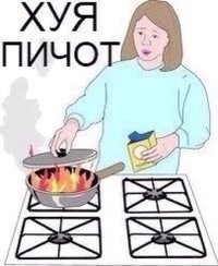 Абсурдный юмор ч.2