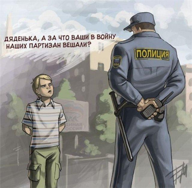 В Петербурге полицейский потребовал называть его «господином»