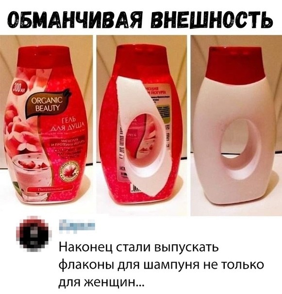 Чернушка на пятничку