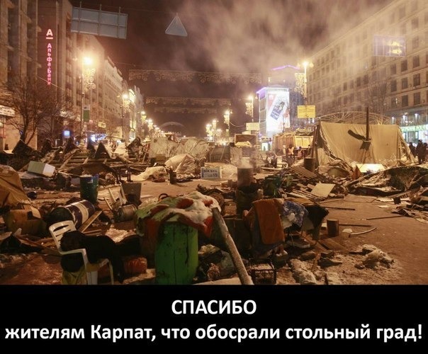http://s00.yaplakal.com/pics/pics_original/9/2/5/3008529.jpg