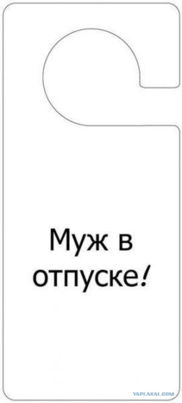 В гостинице "Брянск" работают полиглоты