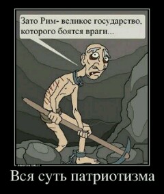 http://s00.yaplakal.com/pics/pics_original/9/2/5/7168529.jpg