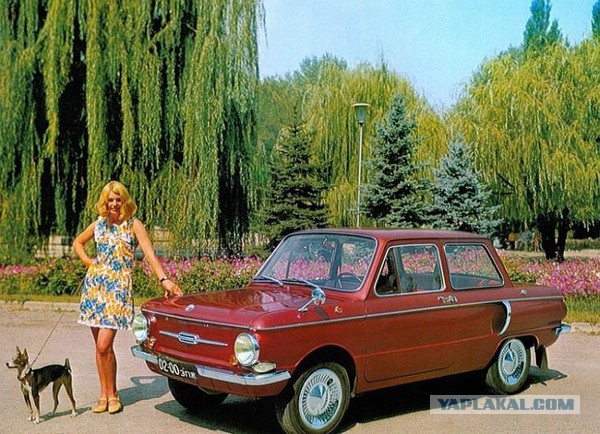 Лучший автомобиль СССР. Отвечаю