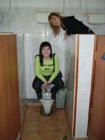 Жены в туалетах фото