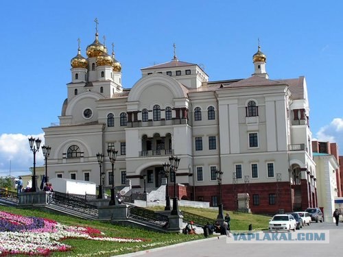 Фото дома патриарха кирилла Фото дома патриарха кирилла