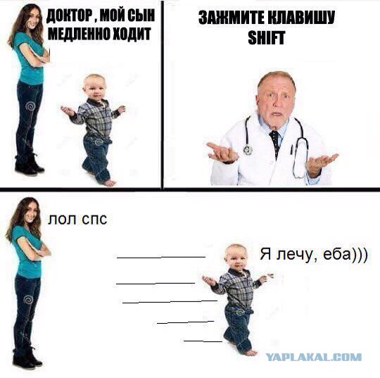 Странный юмор на пятницу.