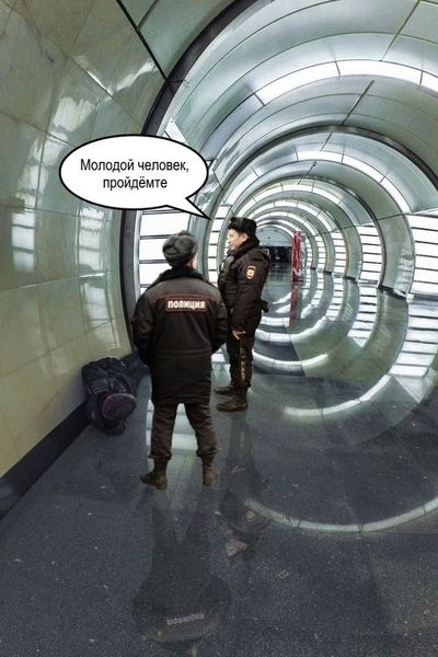 Оптическая иллюзия в московском метро
