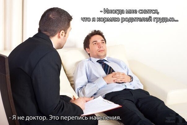 Честно, я не знаю, что тут происходит