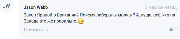 Дуров ответил на угрозы Роскомнадзора заблокировать Telegram: вам же придется пересесть на американские мессенджеры...