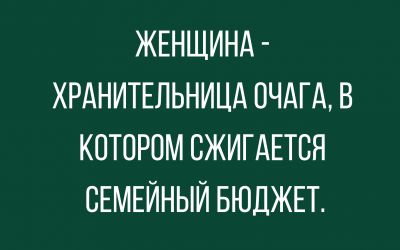 Немного картинок на вечер