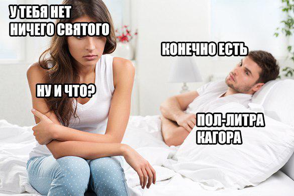 Картинки со смыслом и без