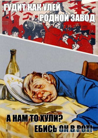 Боль и страдания: жестокие, но вразумительные советские плакаты по технике безопасности