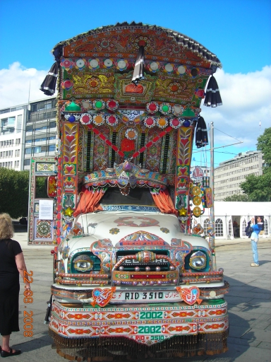 Чудеса азиатского автодизайна, 6 фото