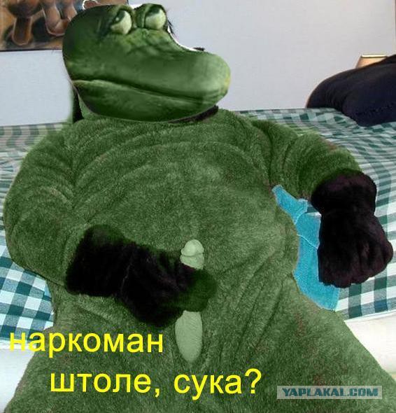 Люблю ЯПлакал