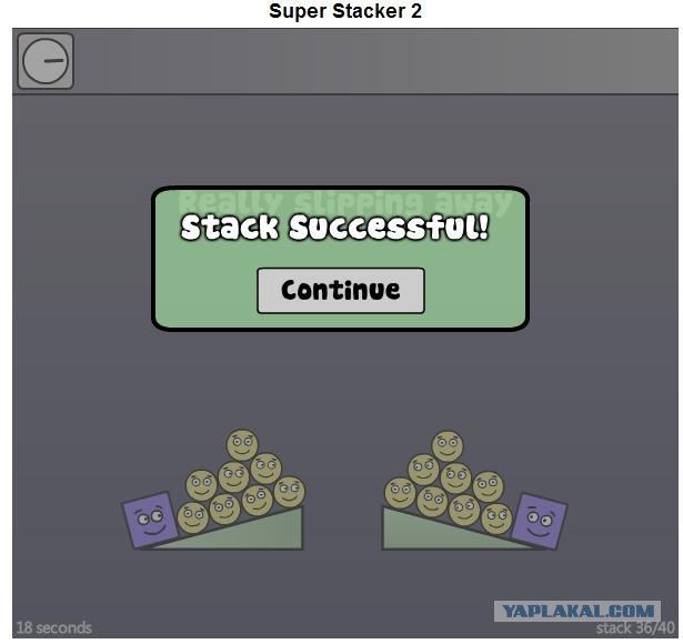 Super Stacker 2