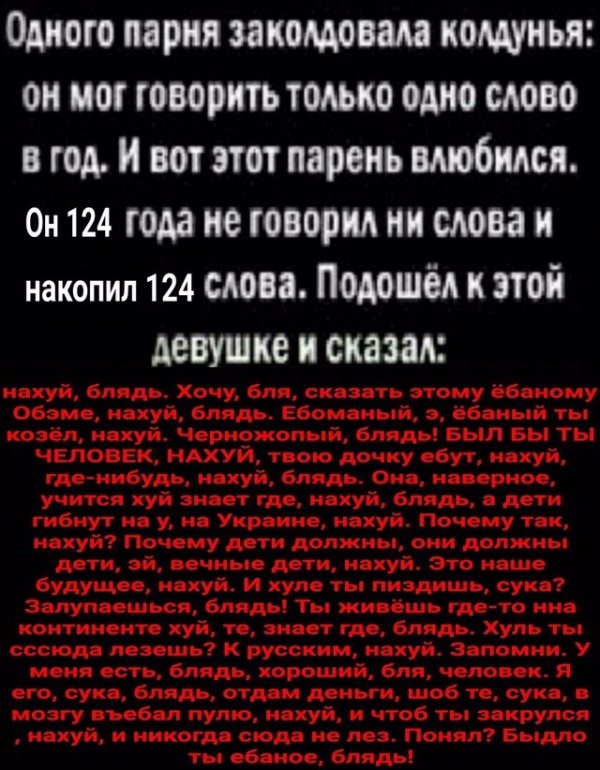 Нестандартный юмор