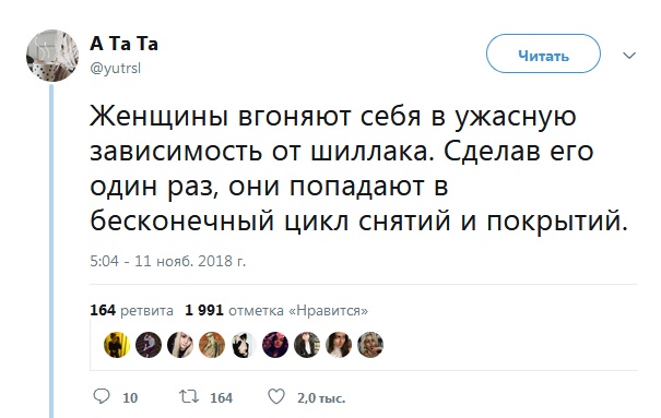 Люди, которые не понимают как работает "взрослая жизнь"