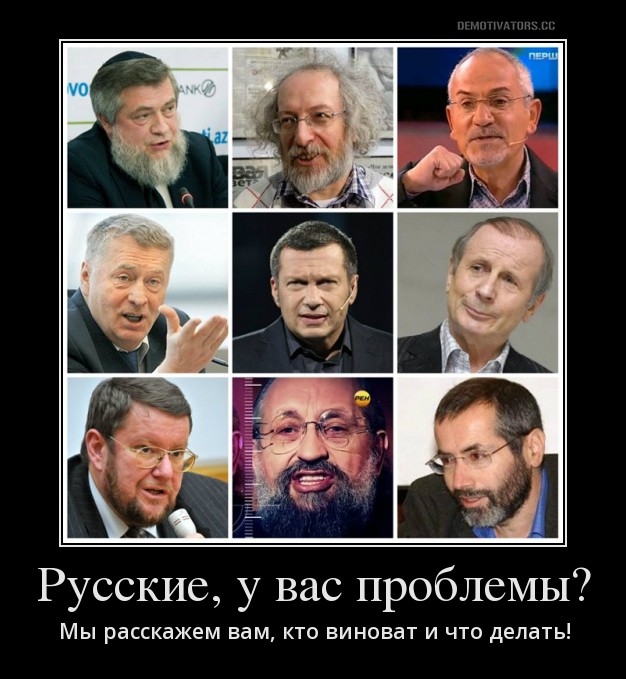 Сатановский: расчленение России начнется к 2030 году после «большой войны»