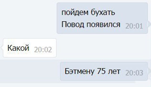 5850639.jpg