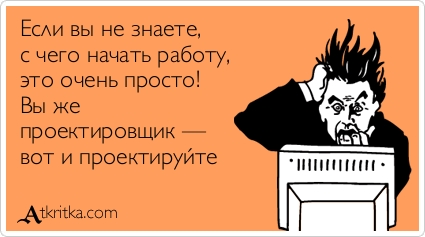 ВК вход на 96 ВК вход на 12