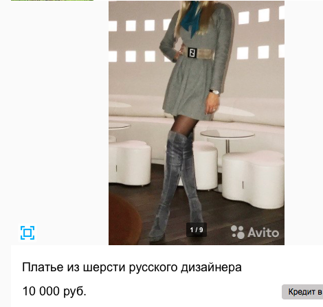 13073839.png