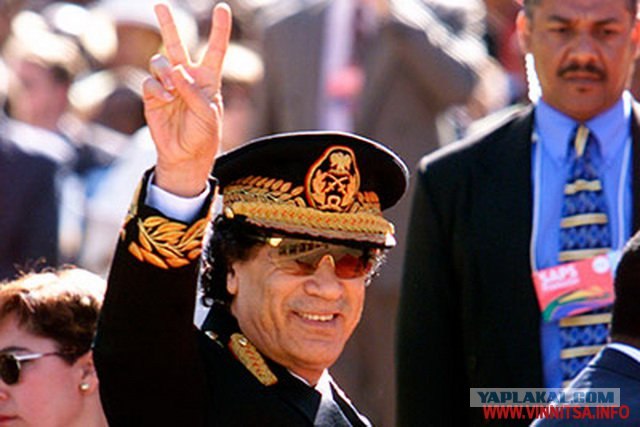В  поддержку Каддафи