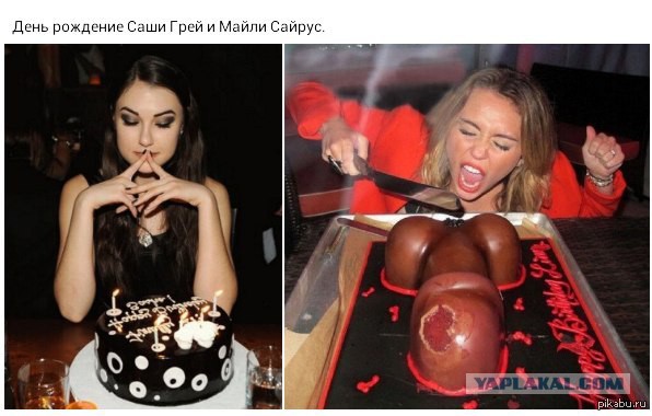 Порно Поздравление С 18 Летием
