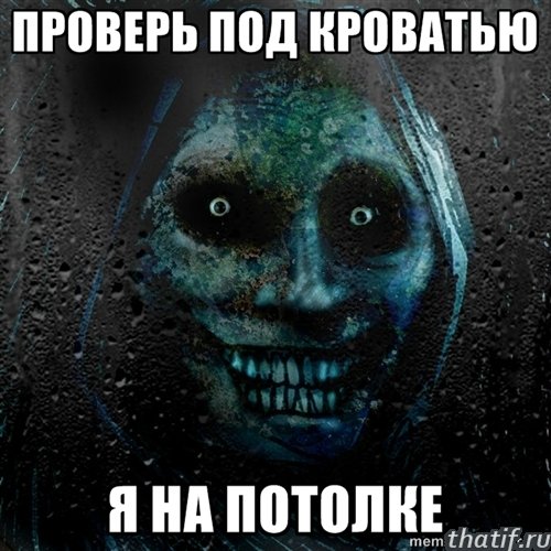 Сходили на Лысую Гору.