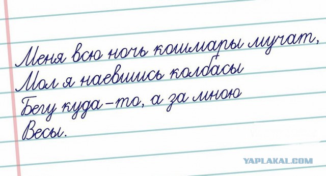 Сухая и шелушится кожа на руках: причины, уход, маски для лечения Как правильно рисовать мультипликационное лицо