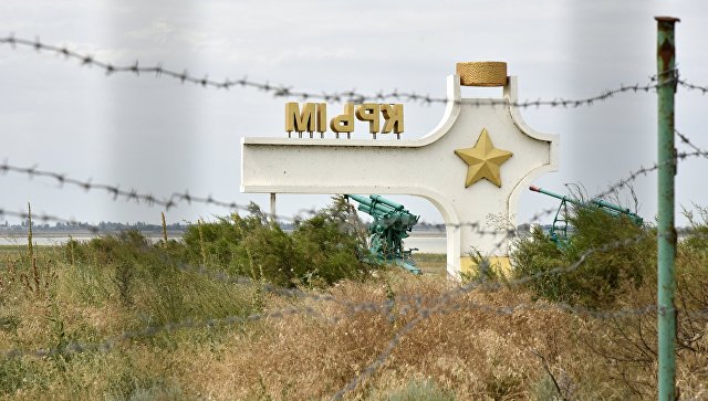 Экстремисты из "меджлиса" заблокировали границу с Крымом со стороны Украины