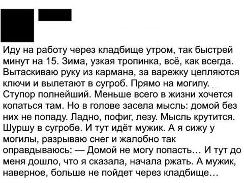 9426149.jpg
