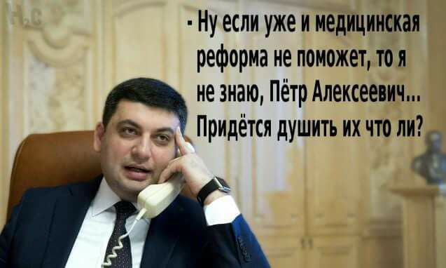 Силуанов: Пенсионер живет 22 года, это слишком много