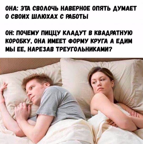 Немного нестандартный юмор