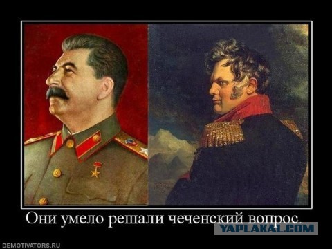 11 декабря - День памяти погибших в вооружённом конфликте в Чечне.