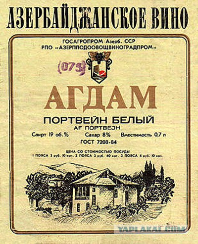 Господа, а кто что впервые в жизни попробовал из алкоголя?