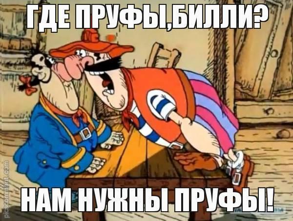 "А кто же это сдеееелал?!" Деньги "бога Кузи", украденные со счета полиции, так и не найдены