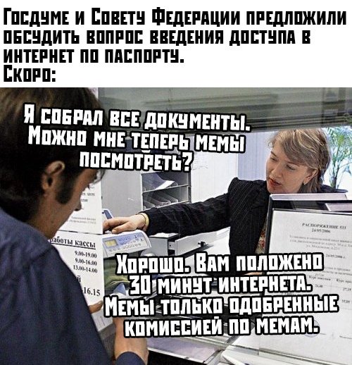 Прикольные картинки абавсём