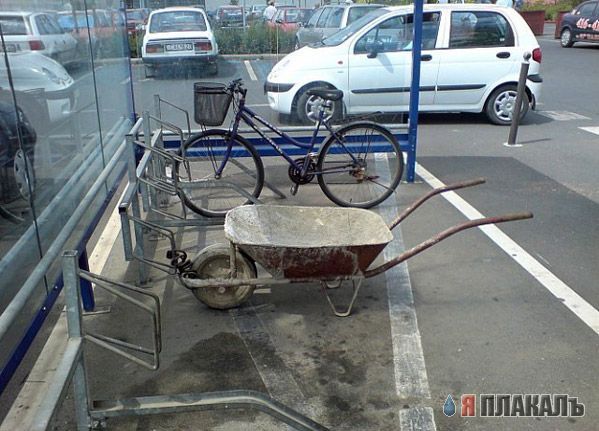 Необычный паркинг для необычного транспорта!
