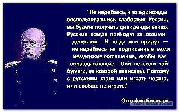 Кому принадлежит интернет? Отвечают ИТ-эксперты и журналисты - Digital