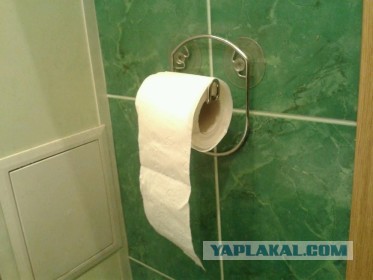 Скажи мне, как у тебя висит рулон туалетной бумаги
