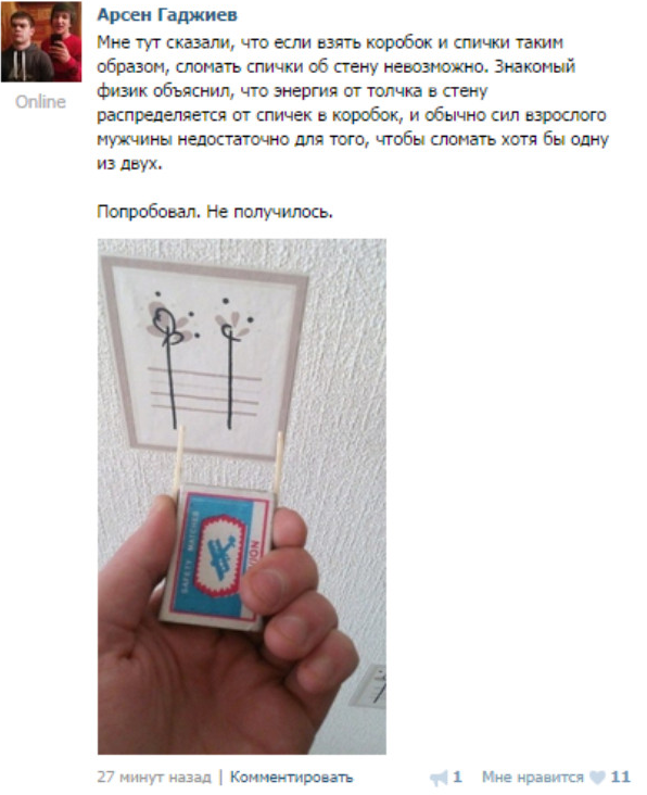 5082849.png