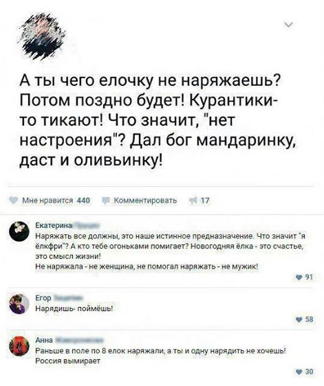 http://s00.yaplakal.com/pics/pics_original/9/4/9/10666949.jpg