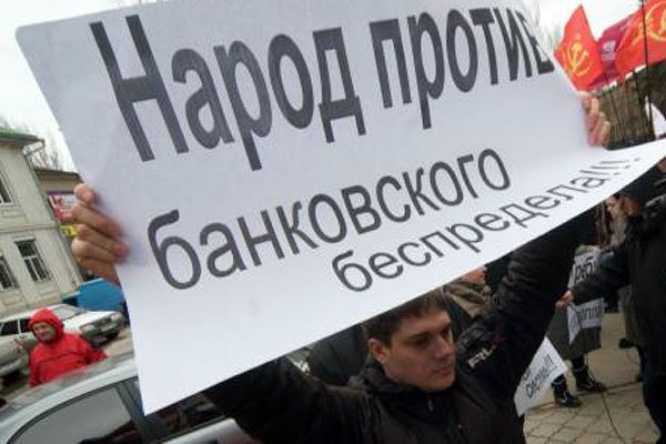 как происходит передача долга от банка коллектору сих пор