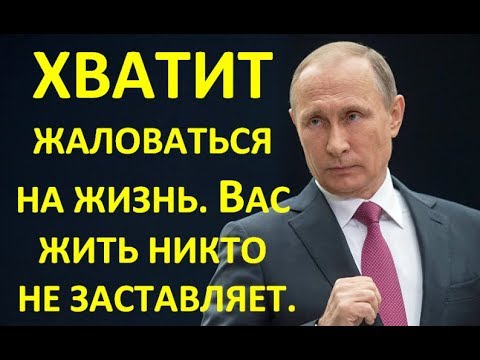 ''Плати оброк, пенсионер". Письмо, где не крик души, а последний стон