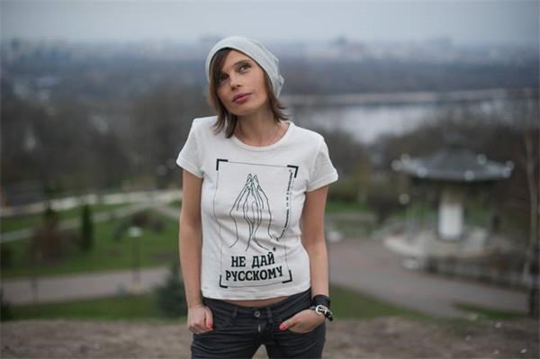 Украинские проститутки оккупировали Москву