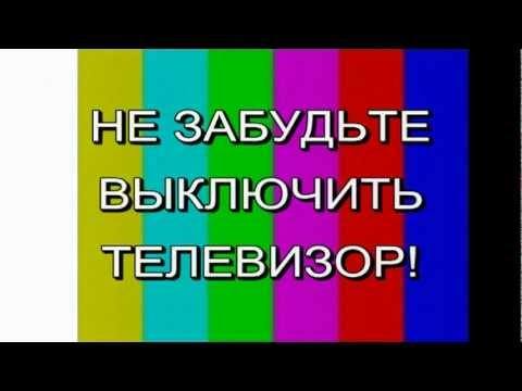 Житель Днепропетровска придумал как согреться