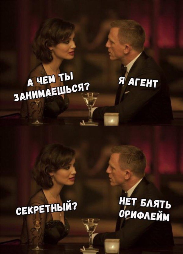 Нестандартный юмор