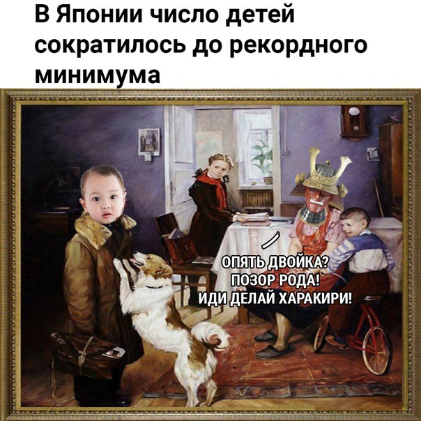 Чернушенция